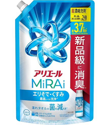 Amazon.co.jp: アリエール 自動投入用 濃縮コンパクト洗濯洗剤 液体